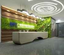 广州黄瓜网站久久精品一区水蜜桃健身器材有限公司搬迁通知